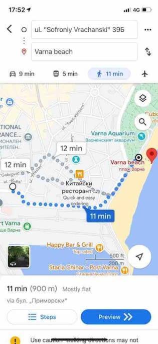 New Luxury Furnished Apartment - Beach, Varna Center & Fast Wi-Fi Екстериор снимка